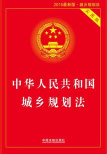从NPC开始进化