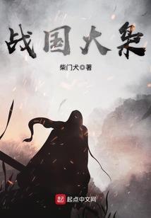 恋之穿越时空