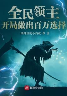 我的前世果然有问题