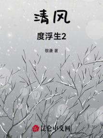 天才鼠