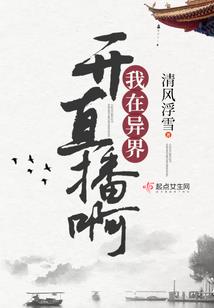 方刀锻梦