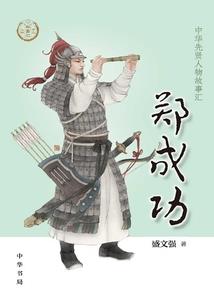 都说你爱我