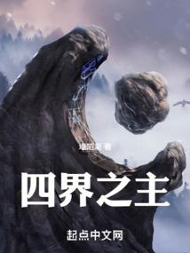 不喜欢玫瑰