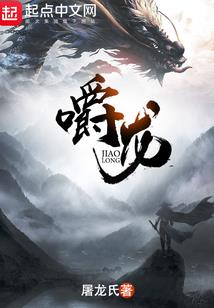 不靠系统的我就是five
