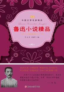 尘缘似风