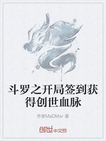 幸福理所当然