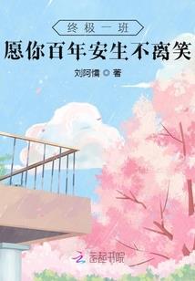 今晚不喝酒