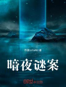 致青春：莫欺少年穷