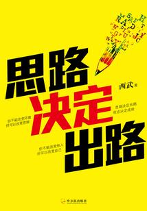 桃花兮兮