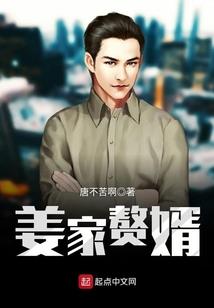 提瓦特之持明烛照