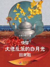 哪吒你是不是猫