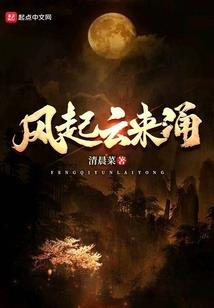 丧尸横行之绝地求生