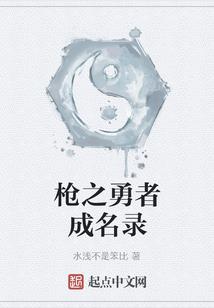 重生之恶灵魔少