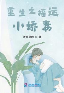 仙武真纪