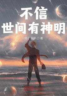 血行九歌