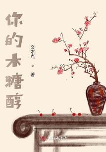 灵异大神