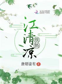 源际