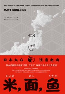 讲有，讲没有