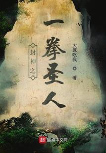 综漫之在日本留学的我