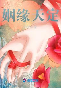 神级反派之无限血途