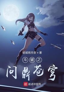 疯狂恋人