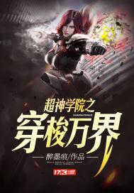 盛宠男妃