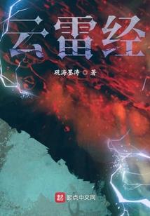 重生系统是我创造的