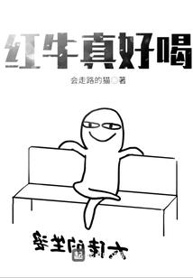 孽徒：师尊有点冷