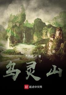 穿成皇帝苟且偷生