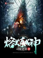 我知道你不相信