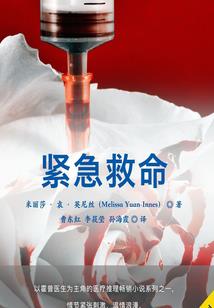 阳少是女孩