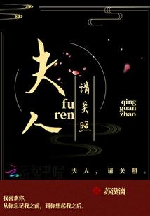 从四一九开始