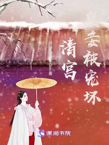 末世狼族