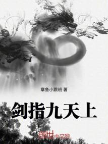 一世倾城恍然如梦