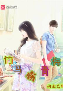 创世轮回录