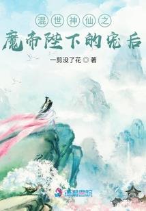 宣明：启