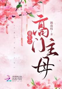 无奈被黑粉pick了