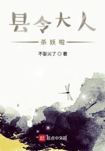 隐婚总裁，吻上瘾