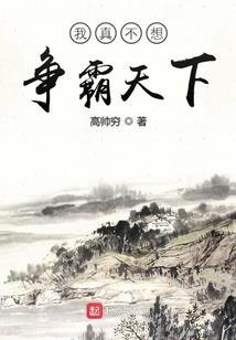 创业在北宋
