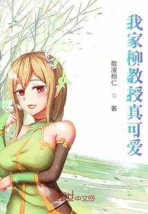 暴龙兽的旅程