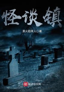 又爆炸了