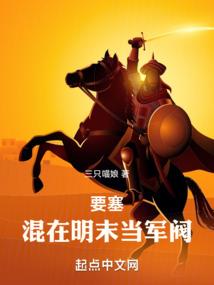 东方魔力玄