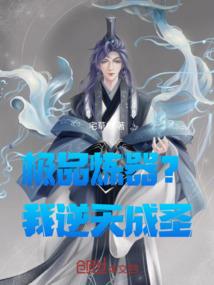 大黑天