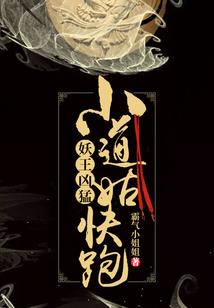 彩虹梦
