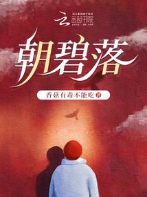 异能尸潮