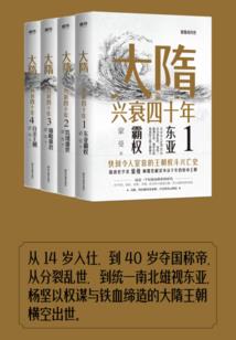 能力值系统