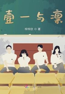 正气苍冥