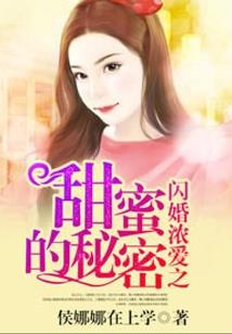 奈何镇