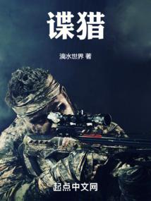 这游戏要素过多
