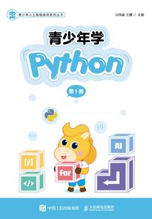 御剑江湖之神龙游
